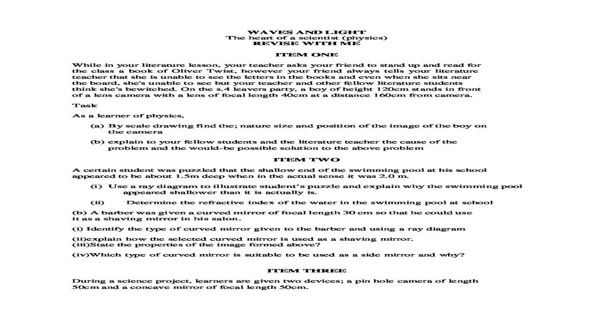 S3 physics waves and light
