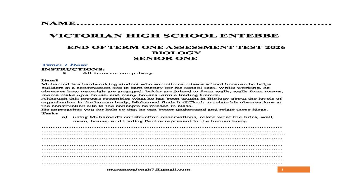S1 Biology End of Term 1 2026 VHSE CBC Exam Paper - Uganda