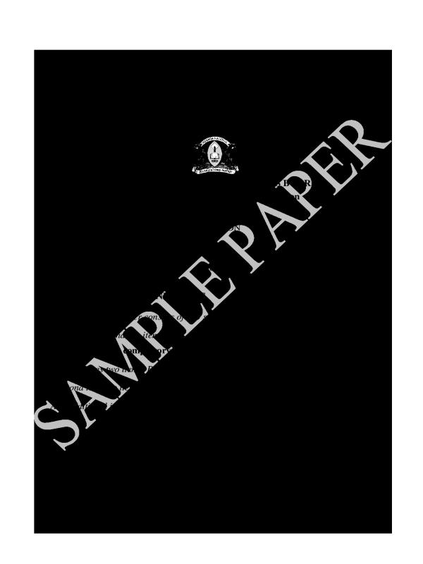 UACE Entrepreneurship P230/2 Sample Paper 2026