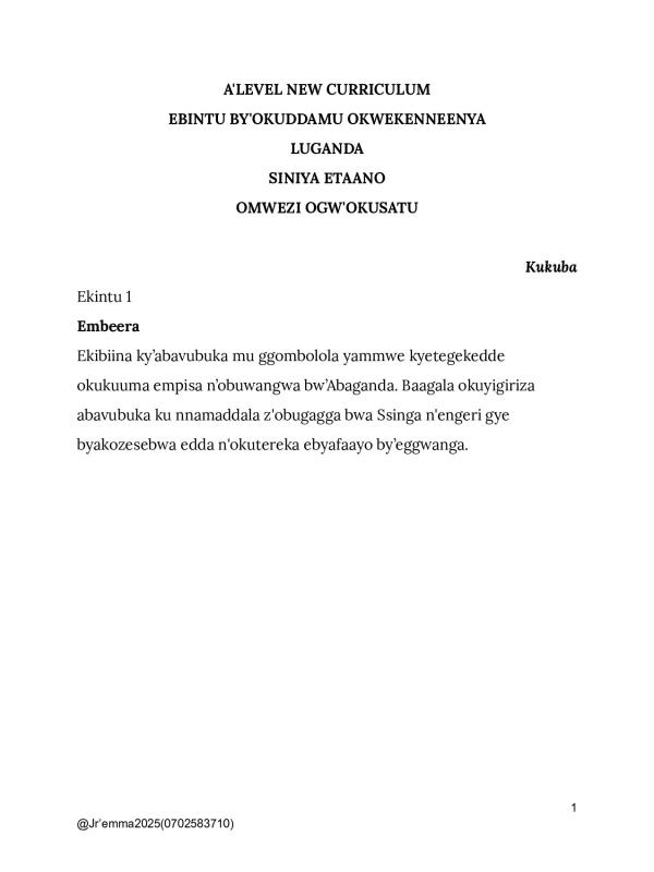 A-Level Senior Five Luganda New Curriculum Revision Materials (March)