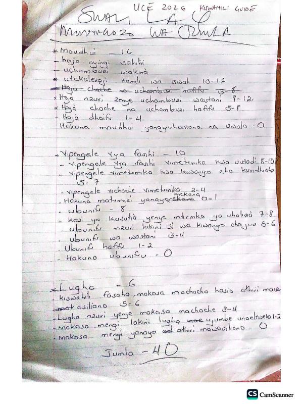 KAMTEC Kiswahili Paper 1 Guide - Uganda Curriculum (S1-S6)