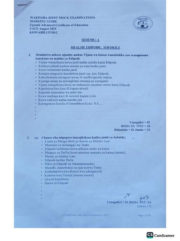 Wakissha Joint Mock Paper 2 Guide UCE 2025